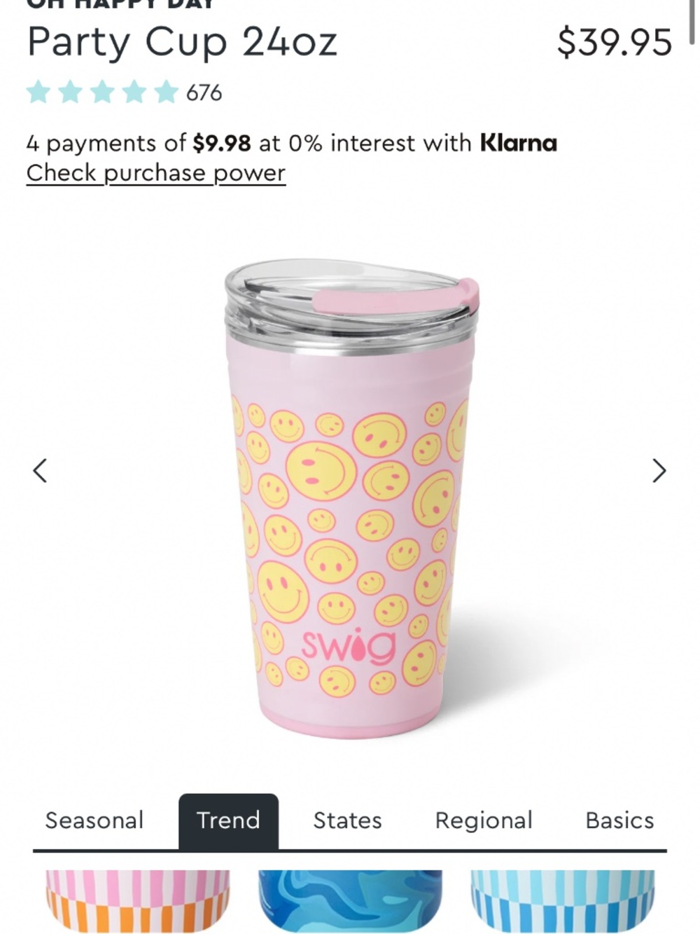 SWIG Party Cup
